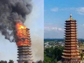 四川一佛塔发生火灾“亚洲第一高木塔”被烧毁