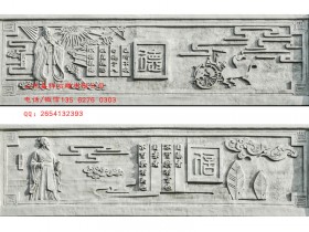 校园文化墙浮雕设计图_学校浮雕壁画效果图