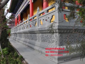 古建大殿须弥座台基样式图