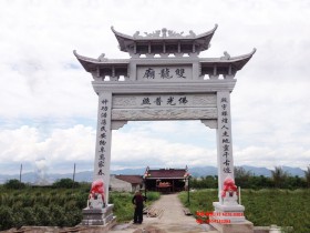 寺庙牌坊图片_寺院山门牌楼效果图大全