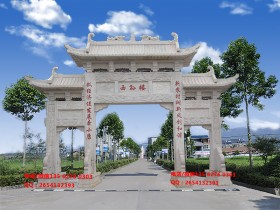 村口大门牌楼图片大全