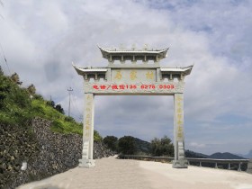 新农村村口大门样式_村庄入口牌坊图片大全