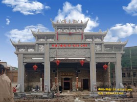 祠堂石牌坊设计图片