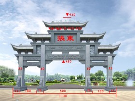 湖北鄂州美丽乡村牌坊图片大全