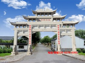 村口石牌坊设计雕刻图案