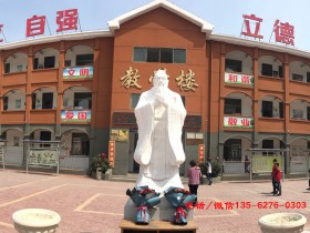 庄重的学校孔子雕像图片样式展示