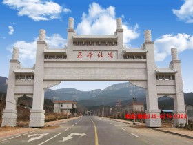 风景区门楼牌坊大门工程案例