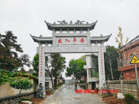 村庄入口大门图片_村头石牌楼设计效果图