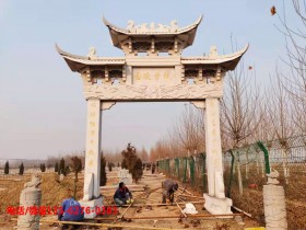 墓地牌坊大门庄严肃穆简约大气