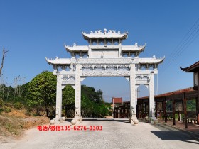 农村村口简易牌坊图片