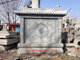 庭院石雕照壁图片大全