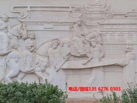公园广场文化墙装饰浮雕壁画