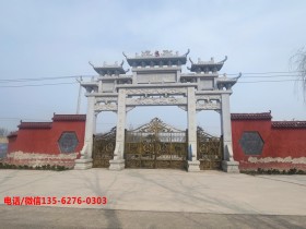 墓地石牌坊图片大全_陵园大门石牌楼造型设计