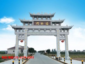 石头雕刻的村口牌坊多少钱可以建好