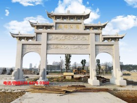 景区石牌坊公园入口大门图片大全