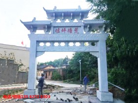 简单大气的村口一门牌坊图片大全