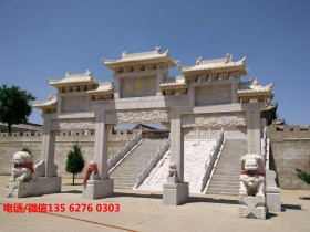 寺院山门牌坊图片大全