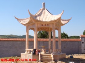 石亭子图片大全