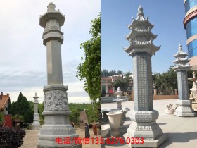 寺院刻经石经幢图片