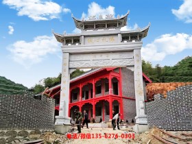 寺院庙宇石牌坊大门图片效果图设计