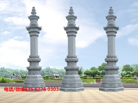 寺庙石雕经幢雕刻图片