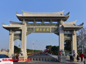 景区牌坊大门图片样式大全