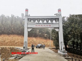 陵园石牌楼农村公墓大门设计