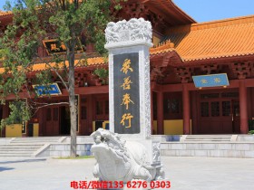 常见的石雕龟驮碑雕刻图片