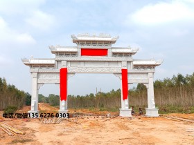 乡村石牌楼图片大全_村庄入口牌坊设计
