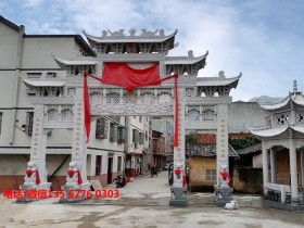 村门石头牌坊图片_农村村口牌楼设计