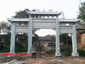 进村大门牌坊设计图片村口石门楼效果图