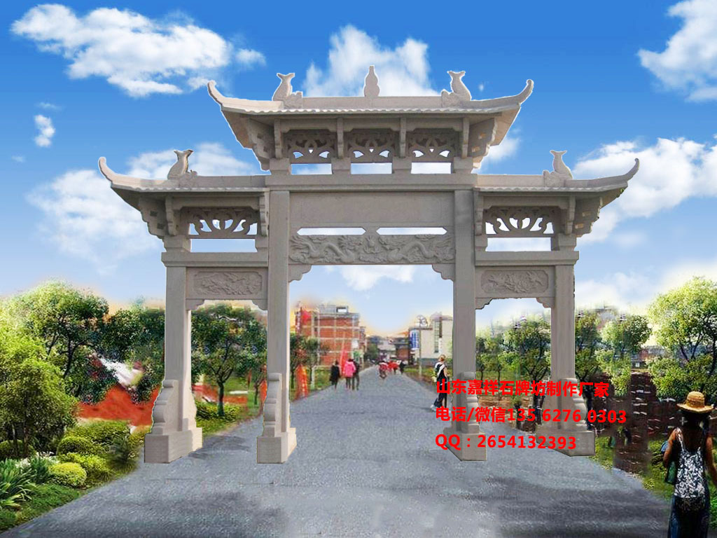 乡村门楼设计效果图