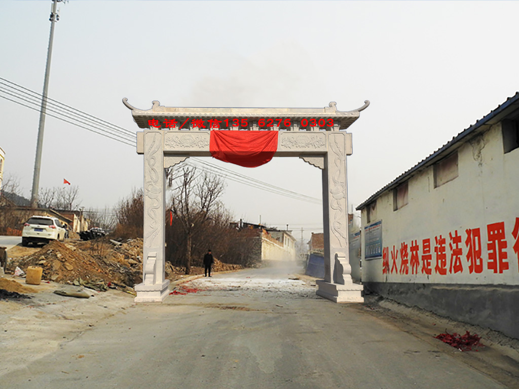 石牌楼图片