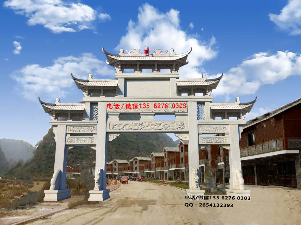 农村石门楼图片