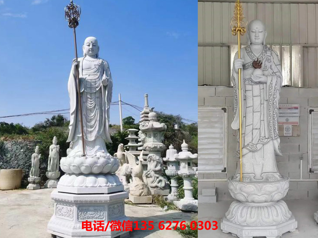 地藏王菩萨雕像图片 石雕地藏王菩萨雕像图片
